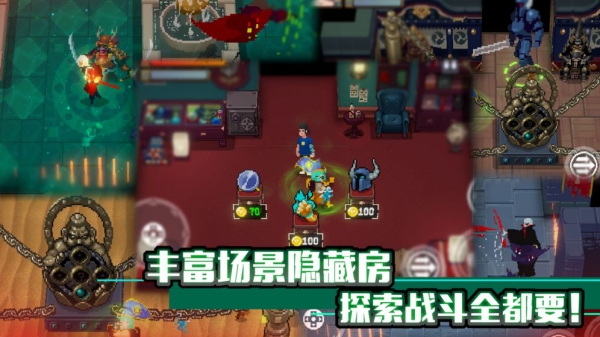 戰(zhàn)魂銘人手游官方版截圖1