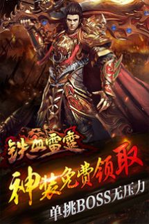 一刀一紅包游戲截圖3