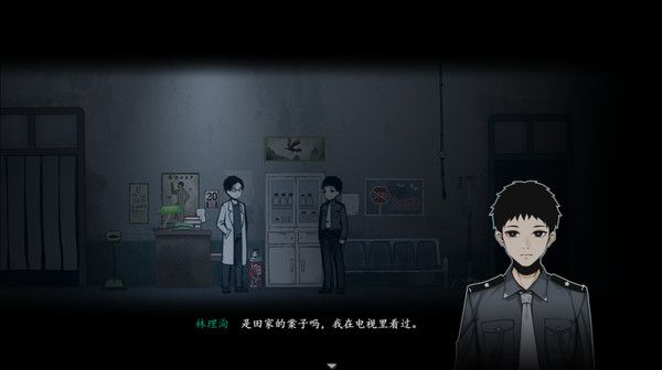 煙火游戲截圖3