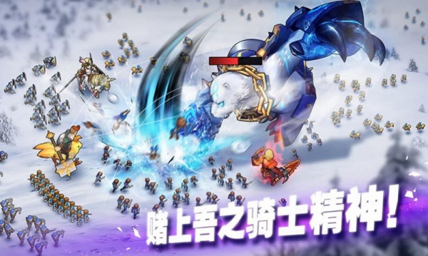 魅魔的復(fù)仇游戲截圖1