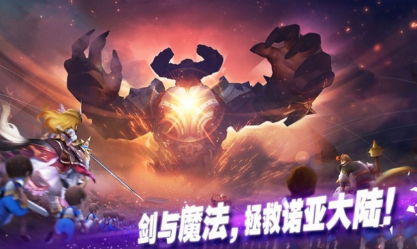 魅魔的復(fù)仇游戲截圖3