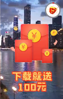 瘋狂樂斗現(xiàn)金版截圖3