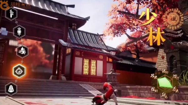 新養(yǎng)龍寺游戲截圖3