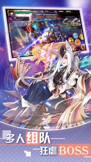 魅魔女騎士漢化版截圖3