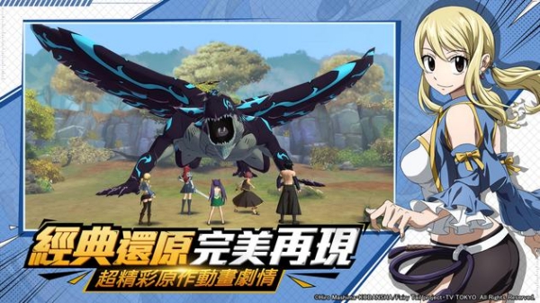 魔導少年無盡冒險截圖2