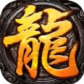決戰(zhàn)比奇城手游