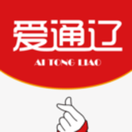 愛(ài)通遼app