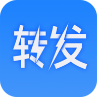 一鍵轉發(fā)大師破解版