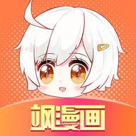 颯漫畫破解版