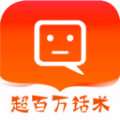 覓愛戀愛話術(shù)
