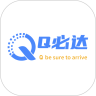 Q必達物流