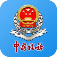 湖南電子稅務(wù)局
