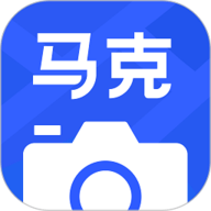 馬克相機
