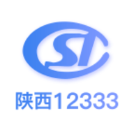 陜西人社app