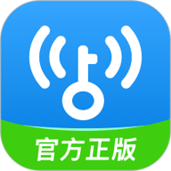 萬能鑰匙wifi自動解鎖