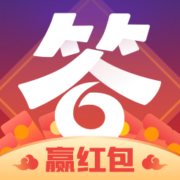猜題大贏家