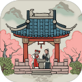 建個桃花源
