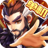 亂世曹操傳破解版