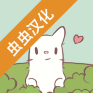 貓湯物語破解版
