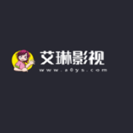 艾琳影視
