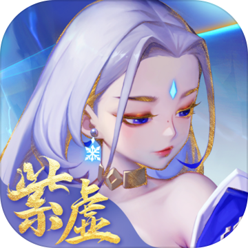 道友請留步