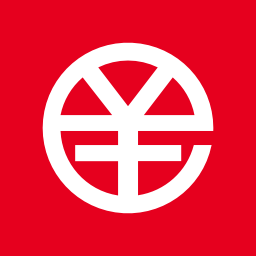 數(shù)字人民幣app