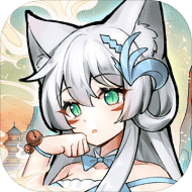 我要養(yǎng)狐妖破解版
