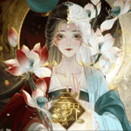 三界命世錄破解版