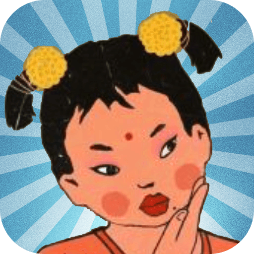 王藍(lán)莓的冒險(xiǎn)生活