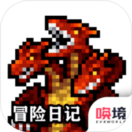 冒險(xiǎn)日記手機(jī)版
