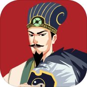 三國(guó)主公模擬器