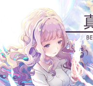真實(shí)幻象破解版