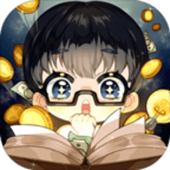 小說家模擬2破解版