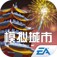 模擬城市我是市長(zhǎng)破解版2022