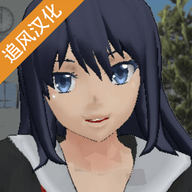 校園女生模擬器最新版