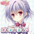 少女領(lǐng)域游戲
