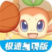 體重消除戰(zhàn)