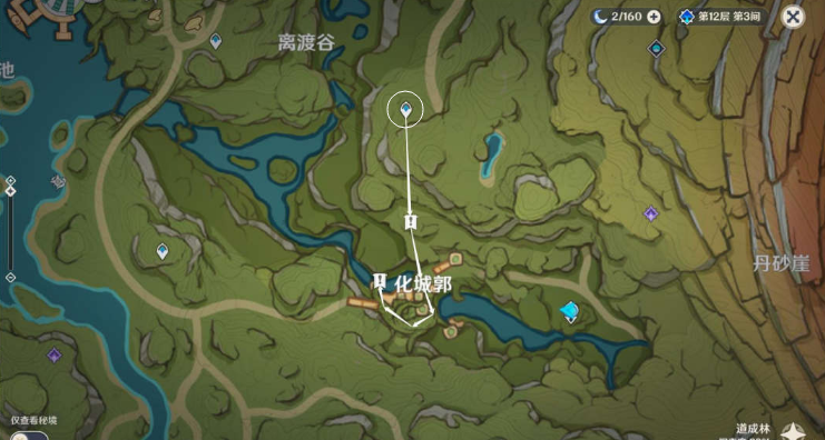 原神尋星之旅第六天怎么做-尋星之旅第六天攻略一覽