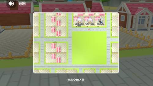 開門迎客歡迎回家 《全民泡泡超人》俱樂部駐地玩法詳解