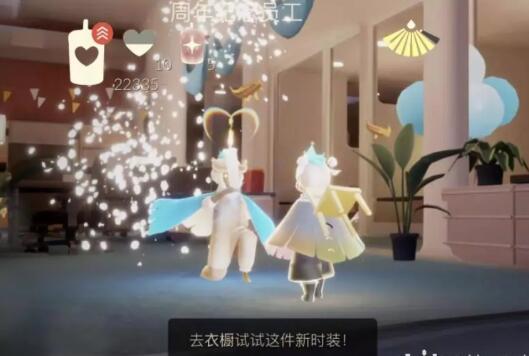 光遇周年慶2022兌換獎(jiǎng)勵(lì)有哪些-光遇周年慶2022兌換圖一覽