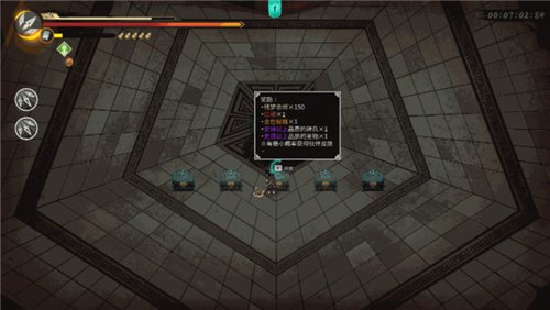 Steam特別好評！roguelite游戲《暖雪》DLC“燼夢”今日免費更新