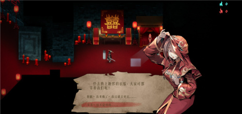 Steam特別好評！roguelite游戲《暖雪》DLC“燼夢”今日免費更新