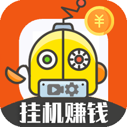 云端掛機(jī)