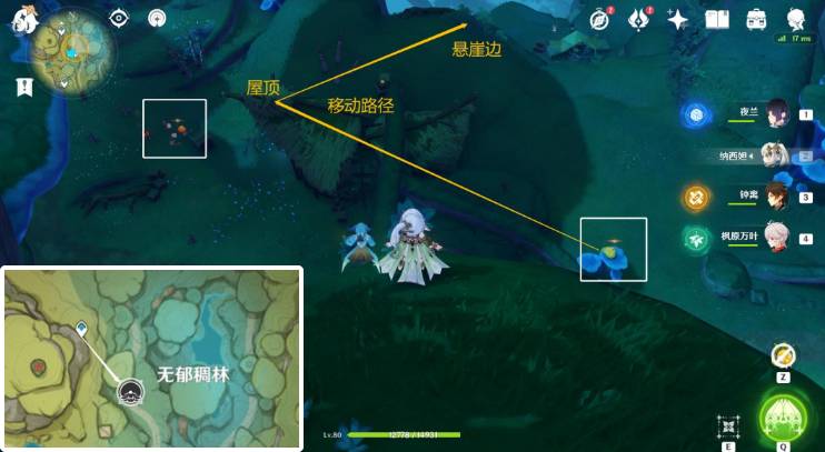原神月蓮杯的初戰(zhàn)怎么做-月蓮杯的初戰(zhàn)攻略一覽