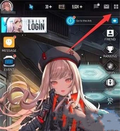 NIKKE勝利女神日服怎么設(shè)置中文-設(shè)置中文方法介紹