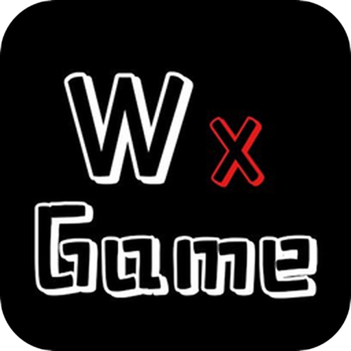 wxgame無邪團隊