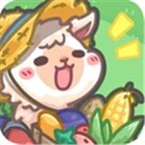 我是農(nóng)場主羊駝