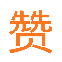 贊題庫