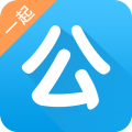 一起公考公務(wù)員