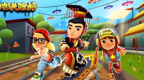 地鐵跑酷牛津破解版
